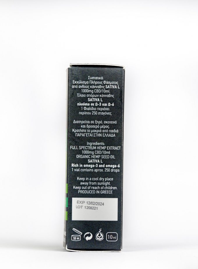 ΕΛΑΙΟ ΚΑΝΝΑΒΗΣ NORTHWEST 1000mg CBD 10%