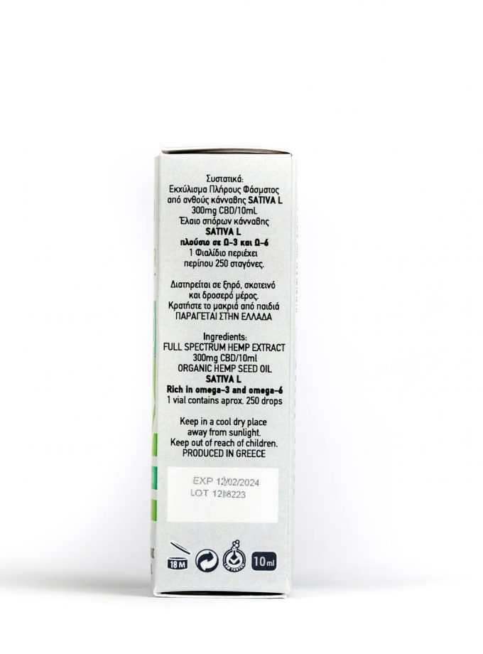 ΕΛΑΙΟ ΚΑΝΝΑΒΗΣ NORTHWEST 300mg CBD 3%